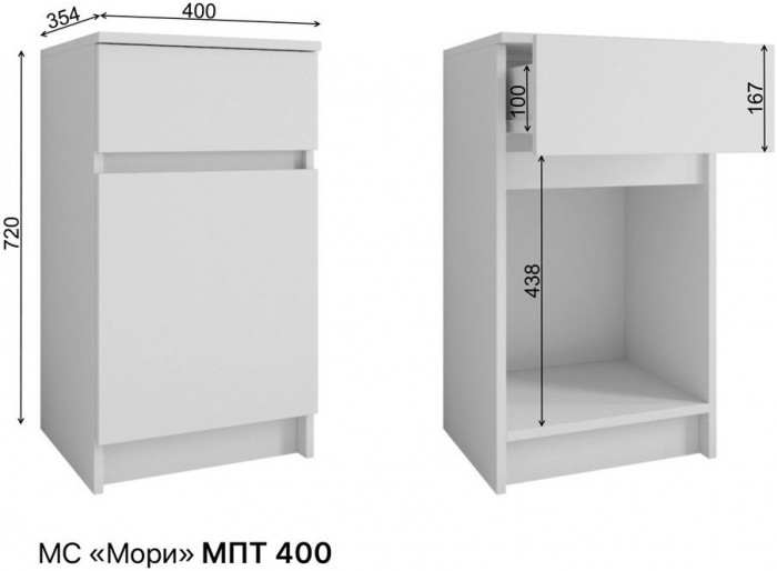 Модульная прихожая Мори, Белый
