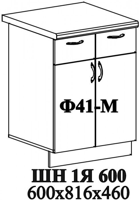 Ф-41-М Катрин (ШН1Я 600-М) МДФ циркон