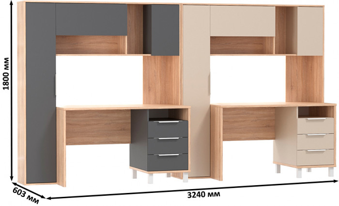 Два стола компьютерных Комфорт 12.95N, дуб сонома/сатин/дуб сонома/тёмно-серый