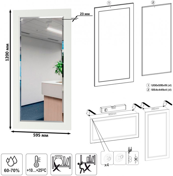 Остин Прихожая 20, цвет белый шагрень/дуб крафт золотой, ШхГхВ 160х54,3х229,6 см., универсальная сборка