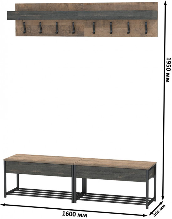 Трувор Прихожая 183, дуб гранж песочный/интра