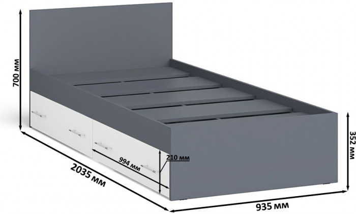 Мори Кровать с ящиками 0900, цвет графит/белый, ШхГхВ 93,5х203,5х70 см., сп.м. 900х2000 мм., без матраса, основание есть