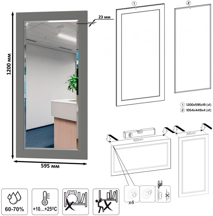 Остин Прихожая 20, цвет серый графит/дуб крафт золотой, ШхГхВ 160х54,3х229,6 см., универсальная сборка