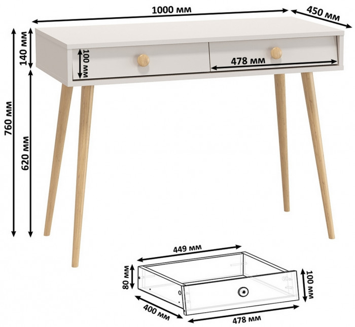 Афина Спальня 28-1600, кашемир серый