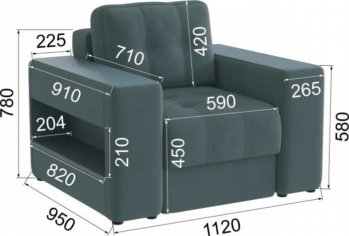 Кресло Доро, Серый/МДФ Бриз