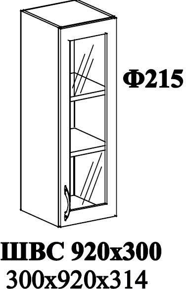 Ф-215 Альфа (ШВС 920х300) МДФ холст белый