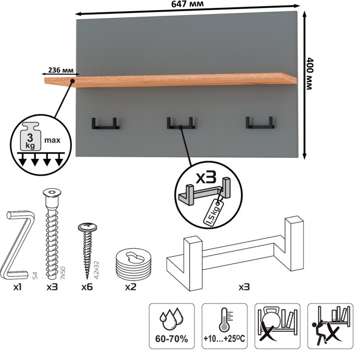 Октава Прихожая 36, серый графит/дуб крафт золотой/фасады МДФ серый графит