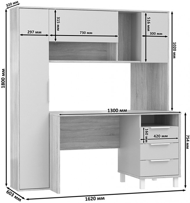 Стол компьютерный Комфорт 12.95N + Стол компьютерный Комфорт 12.95N, цвет белый премиум/серый шифер, ШхГхВ 324х60,3х180 см., НЕ универсальная сборка