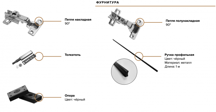 Норд Шкаф 2-х створчатый 800 с антресолью, Дуб крафт/Изумрудный