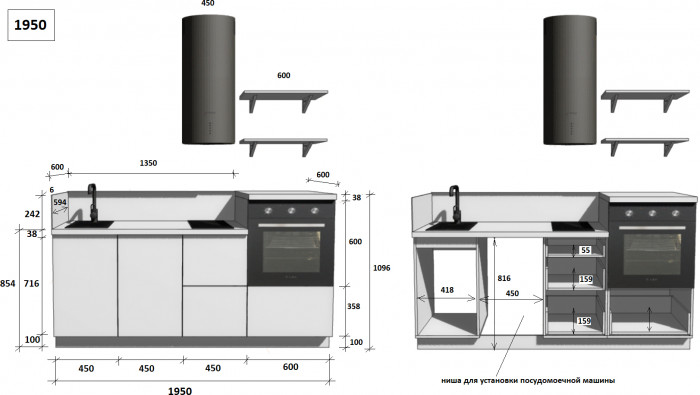 КГ 1950 Эмаль, Олива  Арника РМ в.3
