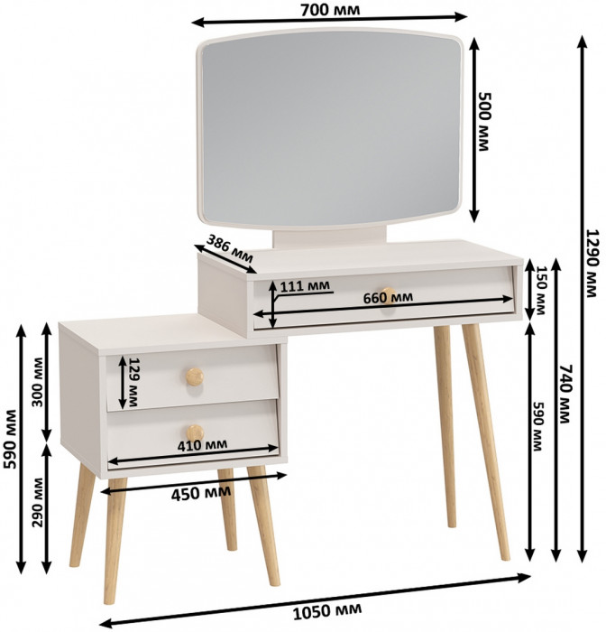 Афина Спальня 16-1200, цвет кашемир серый, сп.м. 1200х2000 мм., б/м, основание есть - фанера