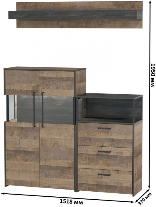 Трувор Гостиная 007, цвет дуб гранж песочный/интра, ШхГхВ 151,8х37х195 см., универсальная сборка, есть светодиодная подсветка