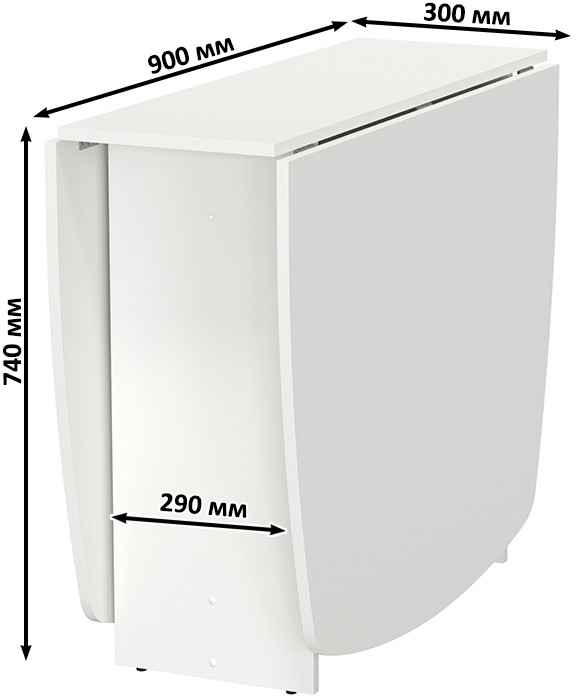 Стол-книжка раскладной 1-65М1бел, белый