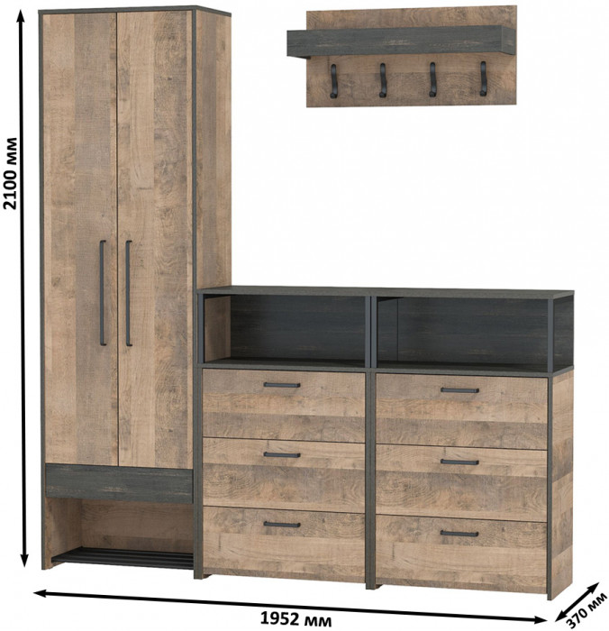 Трувор Прихожая 207, дуб гранж песочный/интра