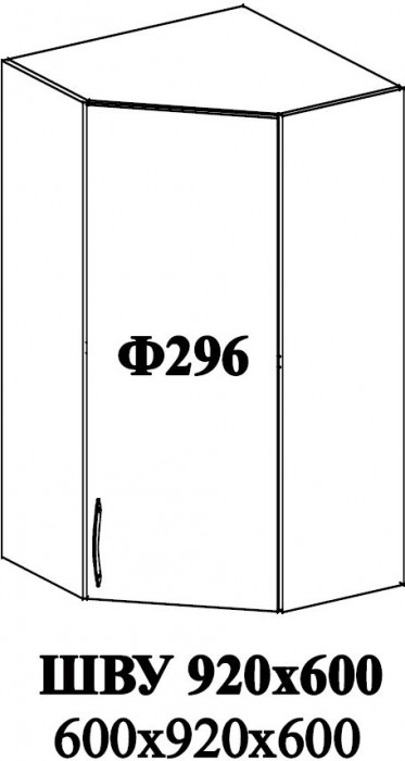 Ф-296 Мария (ШВУ 920х600) МДФ белый