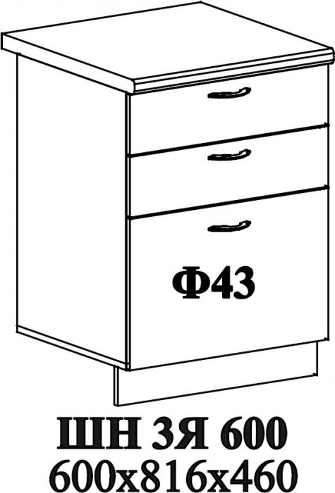 Ф-43 Катрин (ШН3Я 600) МДФ топаз