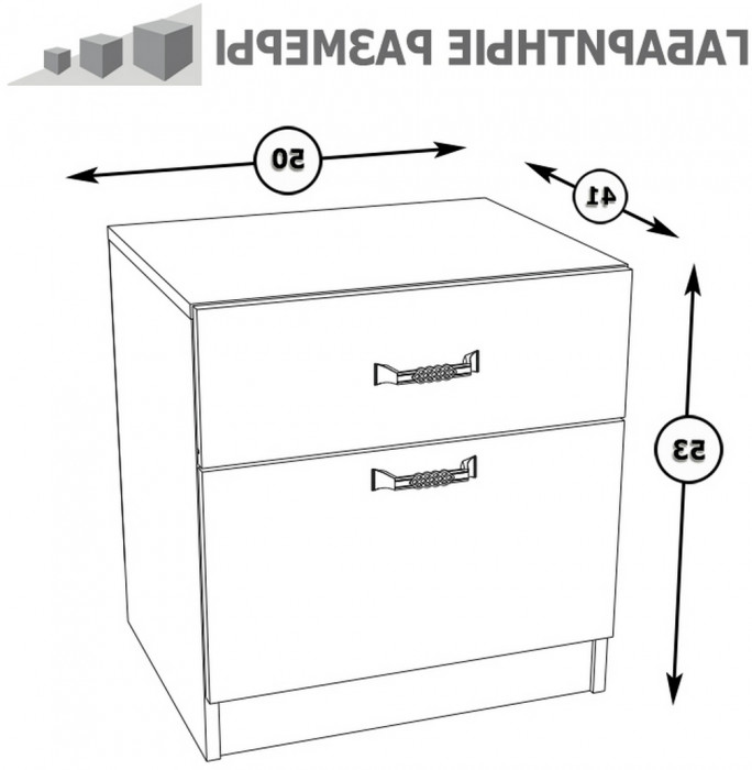 Ливерпуль Спальня № 2 12.46 + 10.118 + 10.117 + 14.02 + 10.103 + 11.08ОСН + две 08.146, ясень ваниль/белый