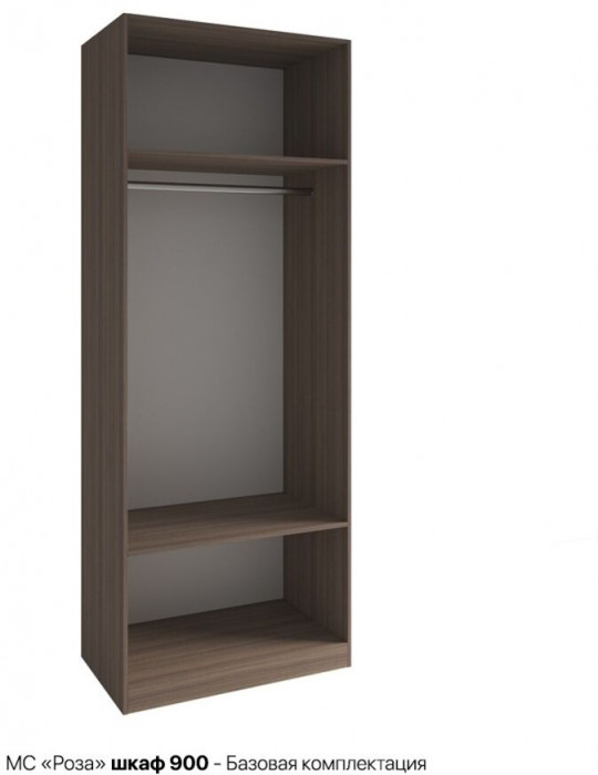 Модульная спальня Роза комп.4, Орех Франклин карамель/Белый софт