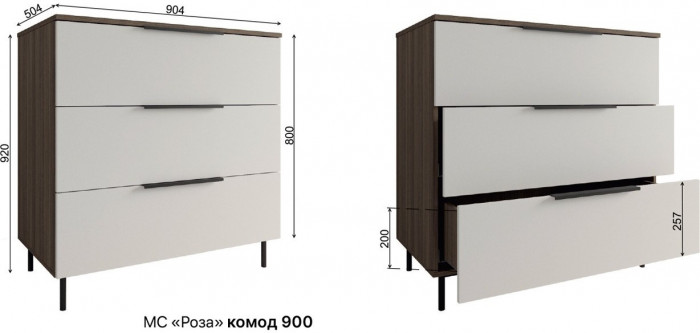 Модульная спальня Роза комп.4, Орех Франклин карамель/Белый софт