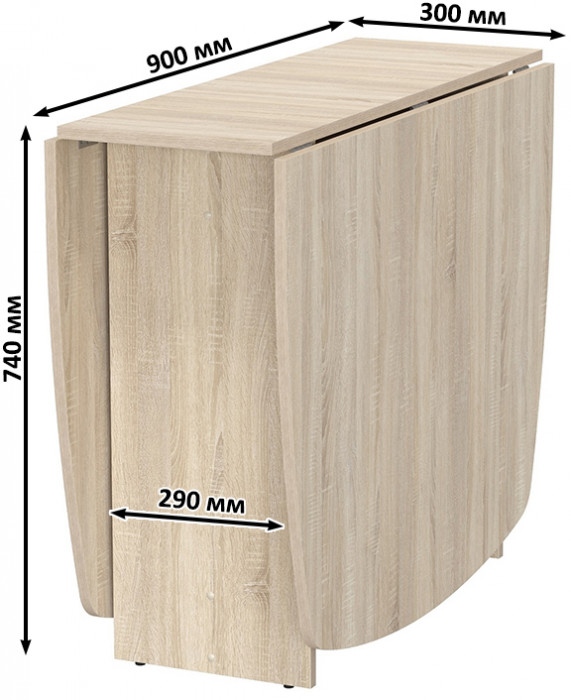 Стол-книжка раскладной 1-65М1дубсон, дуб сонома