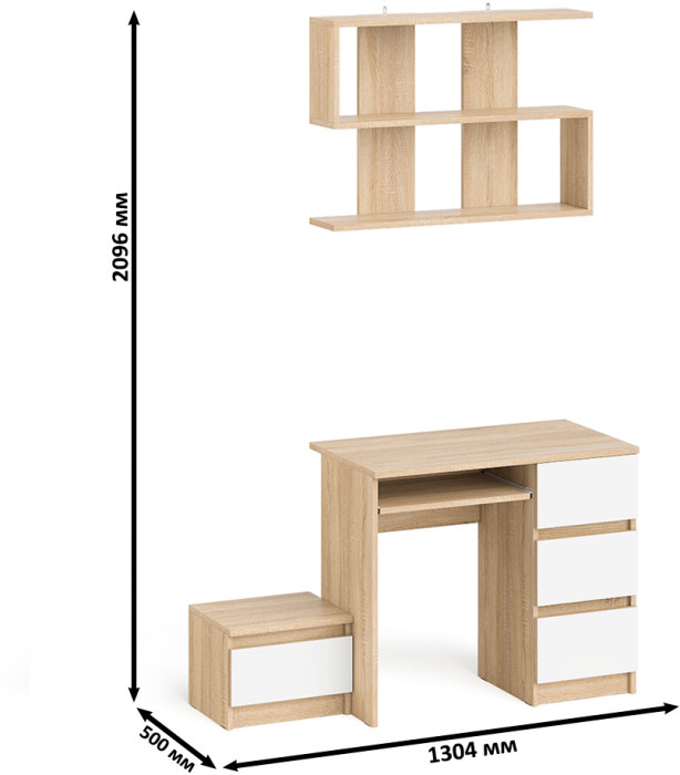 Мори компьютерный стол МС-6 правый + Тумба ТМП400.1 + Полка 900, дуб сонома/белый