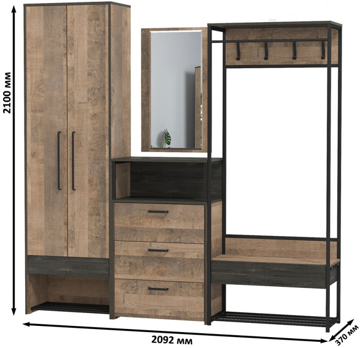 Трувор Прихожая 236, дуб гранж песочный/интра