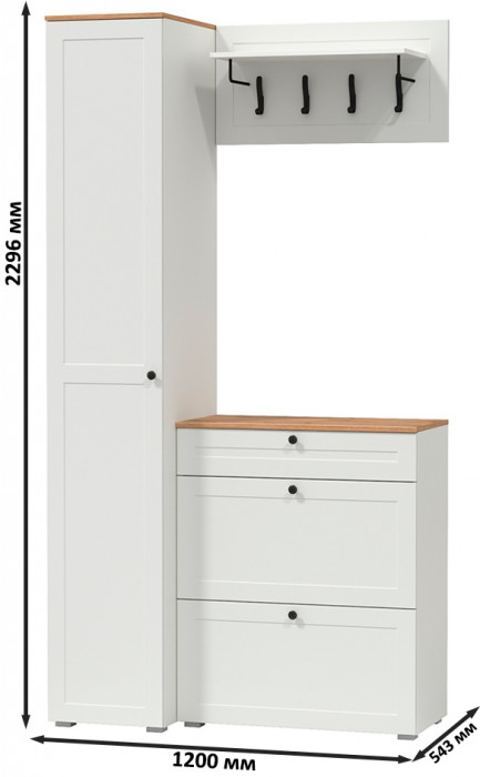 Остин Прихожая 23, цвет белый шагрень/дуб крафт золотой, ШхГхВ 120х54,3х229,6 см., универсальная сборка