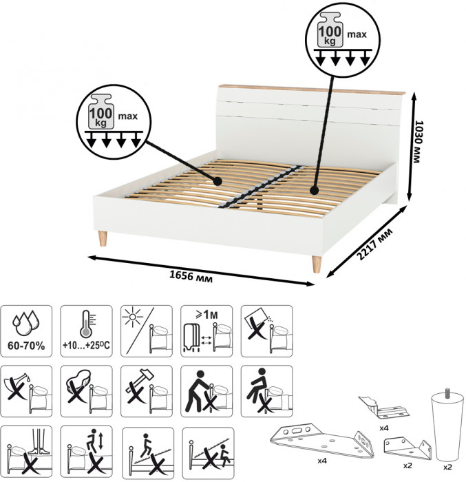 Муссон Спальня № 18, цвет белый/дуб эндгрейн элегантный, ортопед, сп. м. 1600х2000 мм., б/м