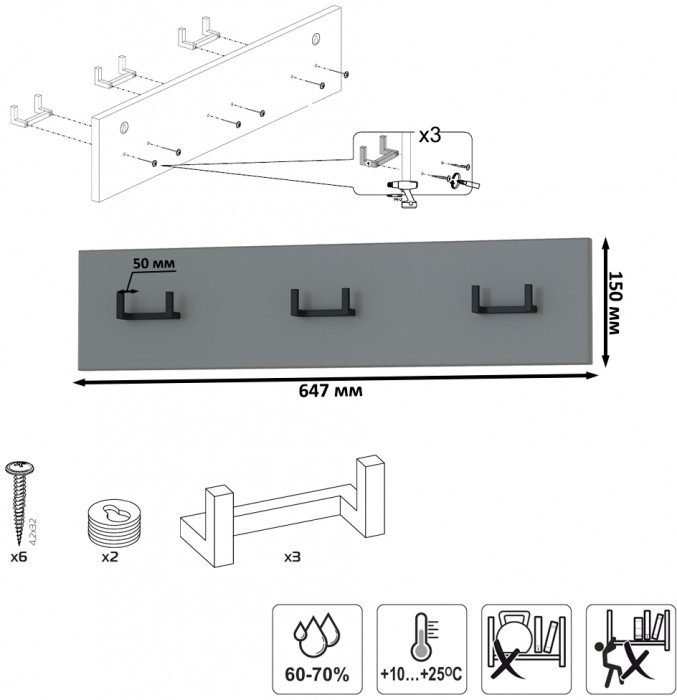 Октава Прихожая 41, серый графит/дуб крафт золотой/фасады МДФ серый графит