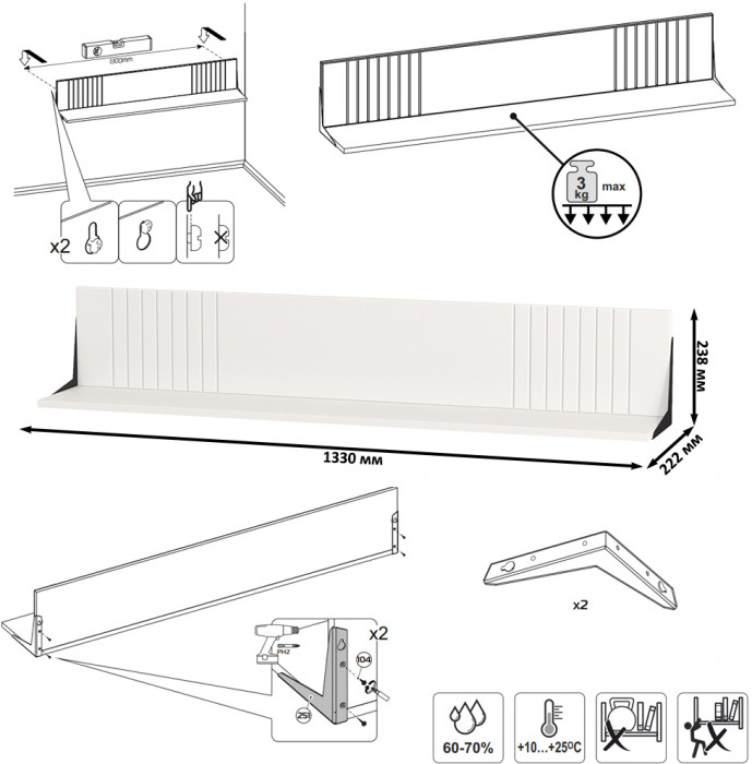 Валенсия Гостиная № 118, цвет ЛДСП белый шагрень/МДФ белый шагрень, ШхГхВ 321,3х38,4х225,2 см., универсальная сборка