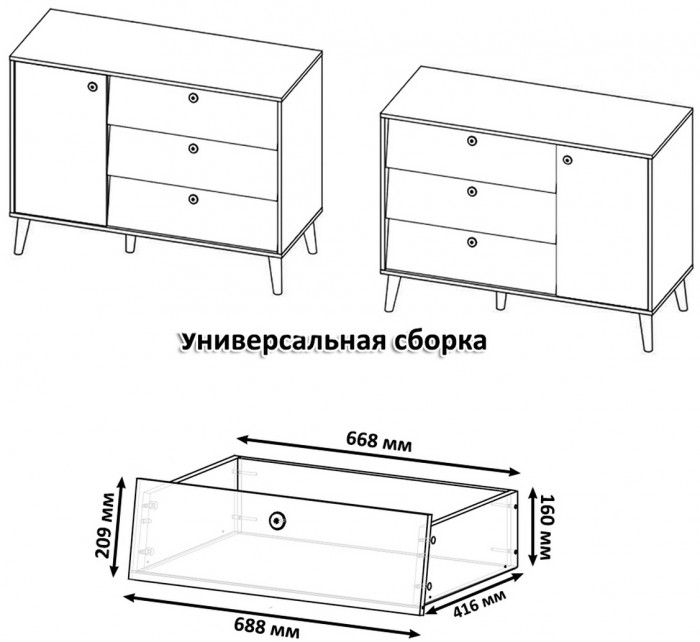 Афина Спальня 09-1200, цвет кашемир серый, сп.м. 1200х2000 мм., б/м, основание есть - фанера