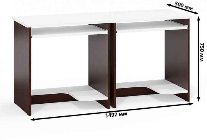 Два стола компьютерных С-МД-СК11-1, венге/белый шагрень