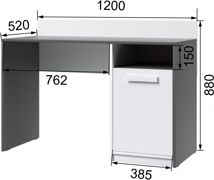 Кэнди Стол письменный КС-1 графит/белый