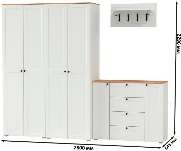 Остин Прихожая 27, цвет белый шагрень/дуб крафт золотой, ШхГхВ 280х54,3х229,6 см., универсальная сборка