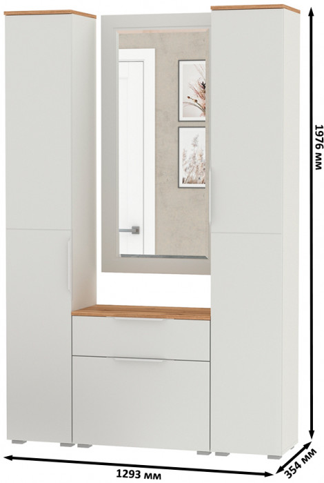 Октава Прихожая 43, белый шагрень/дуб крафт золотой/фасады МДФ белый шагрень