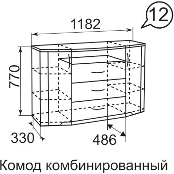Комод классический Виктория 12