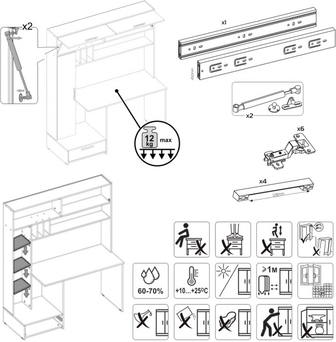 Лайт Стол письменный 03.243Н + Лайт Стол письменный 03.243Н, цвет сатин/дымчатый зелёный, ШхГхВ 300,4х57,3х179,9 см., НЕ универсальная сборка