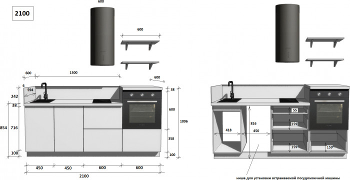 КГ 2100 ПВХ, Магнолия Арника РМ в.3