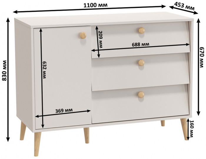 Афина Спальня 23-1200, цвет кашемир серый, сп.м. 1200х2000 мм., б/м, основание есть - фанера