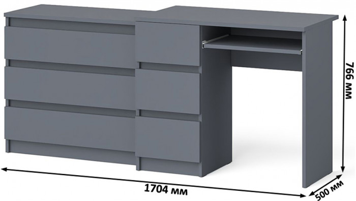 Мори Стол компьютерный МС-6 левый + Комод МК800.1, цвет графит, ШхГхВ 170,4х50х76,6 см., выдвижные ящики слева, НЕ универсальная сборка