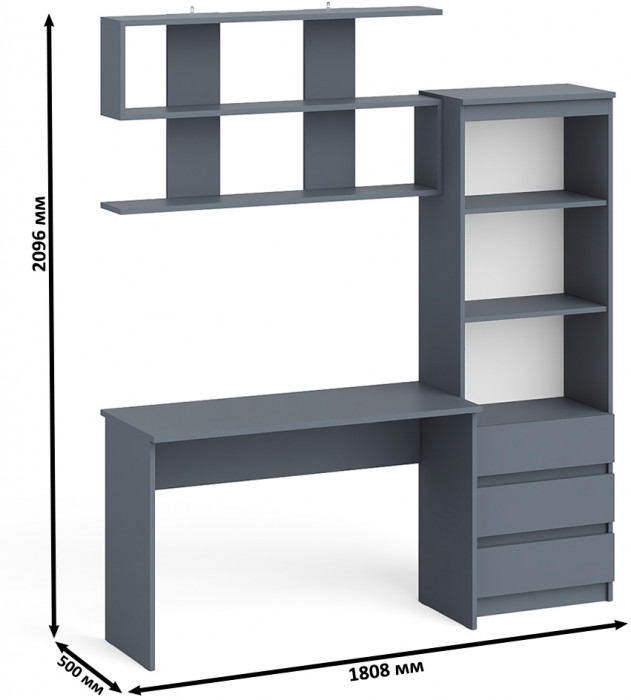 Мори Стол письменный МСП1200.1 + Стеллаж МСТ600.3 + Полка 1200, цвет графит, ШхГхВ 180,8х50х209,6 см., универсальная сборка