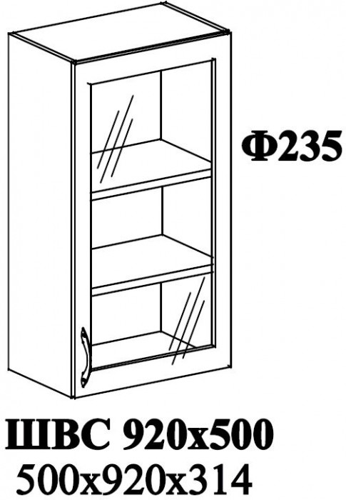 Ф-235 Модена (ШВС 920х500) МДФ дуб кофе