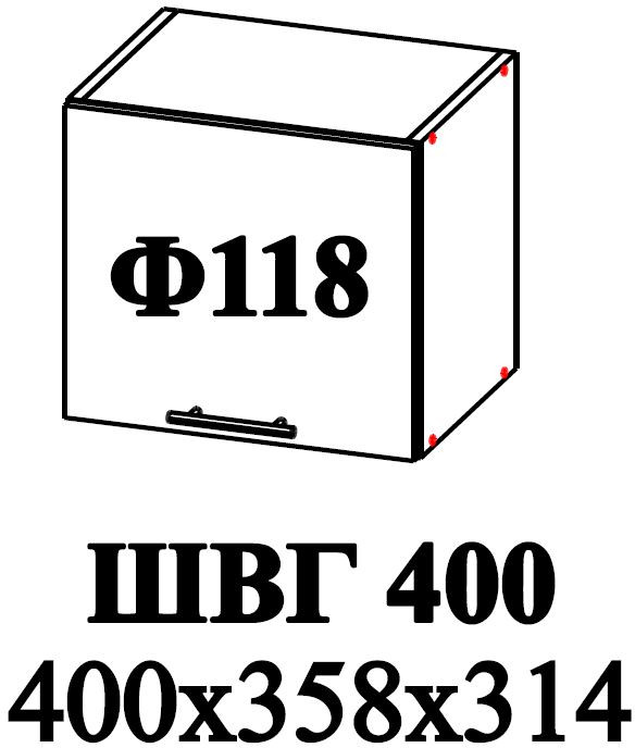 Ф-118 Катрин (ШВГ 400) МДФ софт вайт