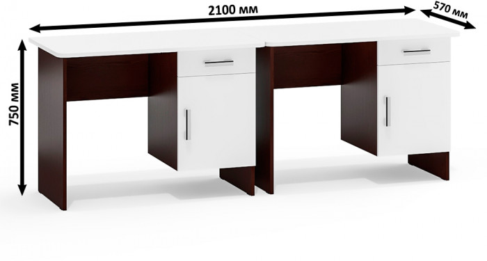 Два стола письменных С-МД-1-09, венге/белый шагрень