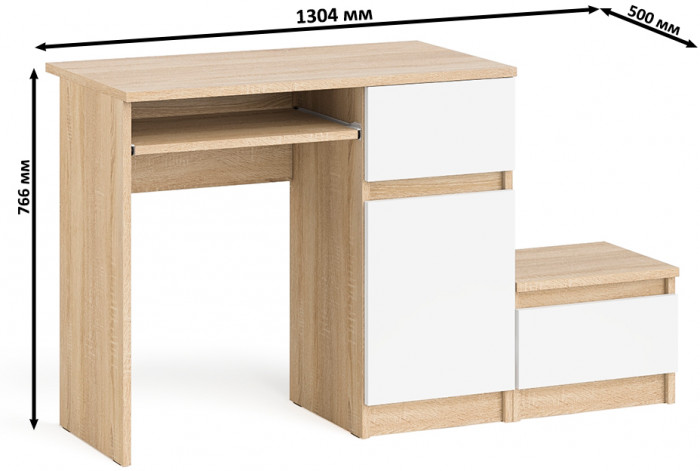 Мори Стол компьютерный МС-1 правый + Тумба ТМП400.1, цвет дуб сонома/белый, ШхГхВ 130,4х50х76,6 см., выдвижной ящик справа, НЕ универсальная сборка
