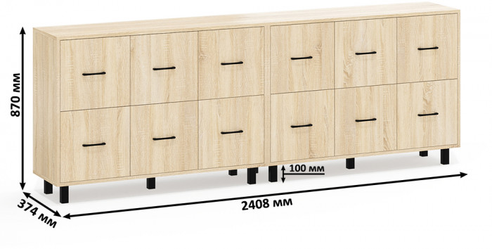 Комод РВК 127-1204 + Комод РВК 127-1204, цвет дуб сонома, ШхГхВ 240,8х37,4х87 см.