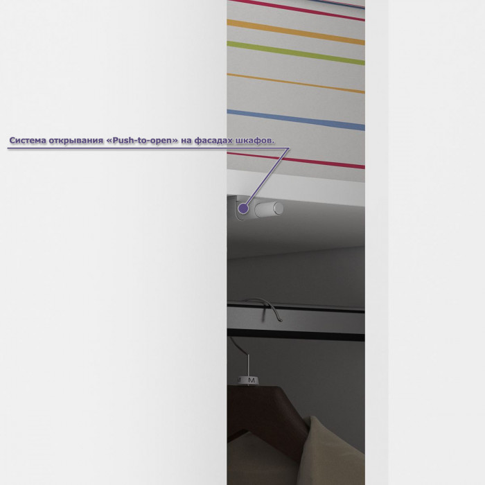 Мори компьютерный стол МС-16 правый + Пенал МШ400.1, белый