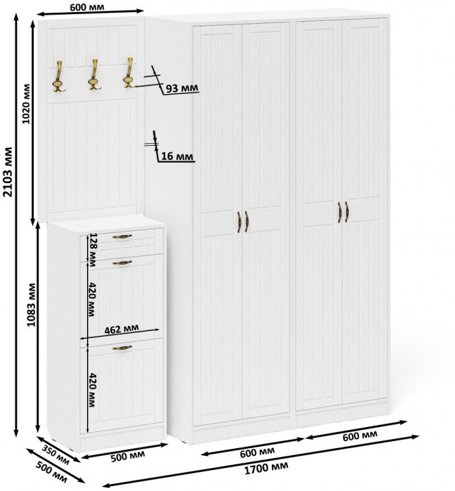 Прихожая П-6 Компоновка № 15, цвет белая шагрень/фасады МДФ белое дерево фрезеровка прованс, ШхГхВ 180х50х210 см., универсальная сборка