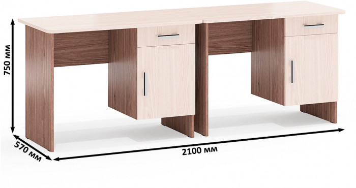 Два стола письменных С-МД-1-09, ясень шимо светлый/ясень шимо тёмный