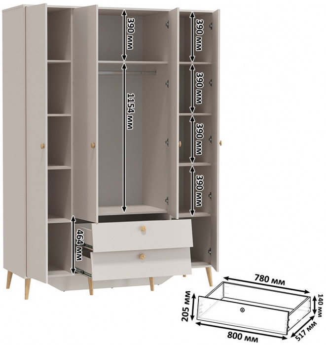 Афина Спальня 21-1200, цвет кашемир серый, сп.м. 1200х2000 мм., б/м, основание есть - фанера